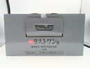 【中古】【未開封】更木剣八 「一番くじ BLEACH-ブリーチ- Stirring Souls vol.5」 MASTERLISE ラストワン賞＜フィギュア＞（代引き不可）6572