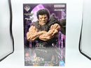 【中古】【未開封】ゾッド(人の姿)「一番くじ ベルセルク 宿命の双極」ラストワン賞 MASTERLISE＜フィギュア＞（代引き不可）6572