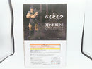 【中古】【未開封】ゾッド(人の姿)「一番くじ ベルセルク 宿命の双極」ラストワン賞 MASTERLISE＜フィギュア＞（代引き不可）6572