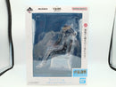 【中古】【未開封】五条悟 「一番くじ アニメ 呪術廻戦 5周年FINAL!」 MASTERLISE ラストワン賞＜フィギュア＞（代引き不可）6572