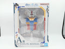 【中古】【未開封】RX-78-2ガンダム 「一番くじ 機動戦士ガンダム UNIVERSAL CENTURY SAGA2」 A賞 BUSTISAN＜フィギュア＞（代引き不可）6572