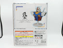 【中古】【未開封】RX-78-2ガンダム 「一番くじ 機動戦士ガンダム UNIVERSAL CENTURY SAGA2」 A賞 BUSTISAN＜フィギュア＞（代引き不可）6572