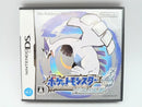 【中古】【開封品】【動作確認済】ニンテンドーDSソフト「ポケットモンスター ソウルシルバー」(ポケウォーカー欠品) ＜レトロゲーム＞（代引き不可）6572