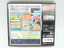 【中古】【開封品】【動作確認済】ニンテンドーDSソフト「ポケットモンスター ソウルシルバー」(ポケウォーカー欠品) ＜レトロゲーム＞（代引き不可）6572