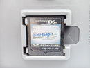 【中古】【開封品】【動作確認済】ニンテンドーDSソフト「ポケットモンスター ソウルシルバー」(ポケウォーカー欠品) ＜レトロゲーム＞（代引き不可）6572