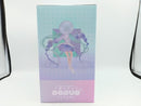 【中古】【未開封】POP UP PARADE 初音ミク アクアリウム×ドレスVer.「グッスマくじ 初音ミク 2026 」ラストスマイル賞＜フィギュア＞（代引き不可）6572