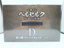 【中古】【未開封】夢の獣 「一番くじ ベルセルク 宿命の双極」 D賞 MASTERLISE フィギュア＜フィギュア＞（代引き不可）6572
