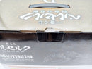 【中古】【未開封】夢の獣 「一番くじ ベルセルク 宿命の双極」 D賞 MASTERLISE フィギュア＜フィギュア＞（代引き不可）6572