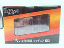 【中古】【未開封】日向翔陽 「一番くじ ハイキュー!! -烏野の未来-」 A賞＜フィギュア＞（代引き不可）6572