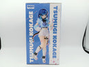 【中古】【未開封】紡木こかげ 「ぶいすぽっ!」 ぶいすぽっ!スケールフィギュア -Play with paint- vol.10 GiGO限定＜フィギュア＞（代引き不可）6572