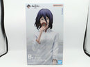 【中古】【未開封】レゼ 「一番くじ 劇場版 チェンソーマン レゼ篇 第2弾」 MASTERLISE B賞＜フィギュア＞（代引き不可）6572