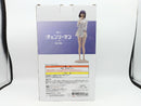 【中古】【未開封】レゼ 「一番くじ 劇場版 チェンソーマン レゼ篇 第2弾」 MASTERLISE B賞＜フィギュア＞（代引き不可）6572
