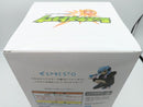 【中古】【未開封】ネオ 「モンスターストライク」 ESPRESTO-Ordinary chronicles-ネオ ナムコ限定＜フィギュア＞（代引き不可）6572