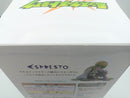 【中古】【未開封】アルセーヌ 「モンスターストライク」 ESPRESTO-Ordinary chronicles-アルセーヌ ナムコ限定＜フィギュア＞（代引き不可）6572