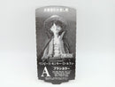 【中古】【未開封】半券付/モンキー・D・ルフィ(アニメカラー)「バンプレくじ PREMIUM ワンピース-モンキー・D・ルフィ-」A賞＜フィギュア＞（代引き不可）6572