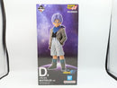 【中古】【未開封】トランクス 「一番くじ ドラゴンボールGT」 MASTERLISE D賞＜フィギュア＞（代引き不可）6572
