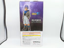 【中古】【未開封】トランクス 「一番くじ ドラゴンボールGT」 MASTERLISE D賞＜フィギュア＞（代引き不可）6572