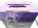 【中古】【未開封】トランクス 「一番くじ ドラゴンボールGT」 MASTERLISE D賞＜フィギュア＞（代引き不可）6572