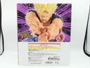 【中古】【未開封】超サイヤ人孫悟飯 「一番くじ ドラゴンボール SPIRIT OF THE SAIYAN」 B賞 MASTERLISE＜フィギュア＞（代引き不可）6572