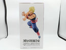 【中古】【未開封】超サイヤ人孫悟飯 「一番くじ ドラゴンボール SPIRIT OF THE SAIYAN」 B賞 MASTERLISE＜フィギュア＞（代引き不可）6572