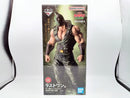 【中古】【未開封】キン肉マンソルジャー 「一番くじ キン肉マン 超人血盟軍」ラストワン賞 MASTERLISE＜フィギュア＞（代引き不可）6572