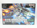 【中古】【未組立】1/144 HGUC RX-0 フルアーマーユニコーンガンダム「機動戦士ガンダムUC episode 7」 [5058005]＜プラモデル＞（代引き不可）6572