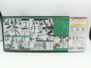 【中古】【未組立】1/144 HGUC RX-0 フルアーマーユニコーンガンダム「機動戦士ガンダムUC episode 7」 [5058005]＜プラモデル＞（代引き不可）6572