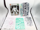 【中古】【未組立】1/144 HGUC RX-0 フルアーマーユニコーンガンダム「機動戦士ガンダムUC episode 7」 [5058005]＜プラモデル＞（代引き不可）6572