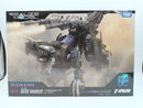 【中古】【未組立】1/100 RMZ-002 ジェノザウラー 「ZOIDS -ゾイド-」 リアライズモデル＜プラモデル＞（代引き不可）6572