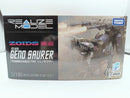 【中古】【未組立】1/100 RMZ-002 ジェノザウラー 「ZOIDS -ゾイド-」 リアライズモデル＜プラモデル＞（代引き不可）6572