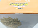 【中古】【未開封】爆豪勝己 「一番くじ 僕のヒーローアカデミア -最高のヒーローになるまでの物語-」 MASTERLISE B賞＜フィギュア＞（代引き不可）6572