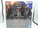 【中古】【中身未開封】ガッツ 「一番くじ ベルセルク 宿命の双極」 B賞 MASTERLISE＜フィギュア＞（代引き不可）6572