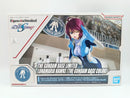【中古】【未組立】Figure-rise Standard ルナマリア・ホーク「機動戦士ガンダムSEED FREEDOM」[5068542]＜プラモデル＞（代引き不可）6572