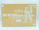 【中古】【未組立】1/100 MG MSA-003 ネモ(ユニコーンデザートカラーVer.) 「機動戦士ガンダムUC」[5066511]＜プラモデル＞（代引き不可）6572