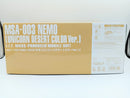 【中古】【未組立】1/100 MG MSA-003 ネモ(ユニコーンデザートカラーVer.) 「機動戦士ガンダムUC」[5066511]＜プラモデル＞（代引き不可）6572
