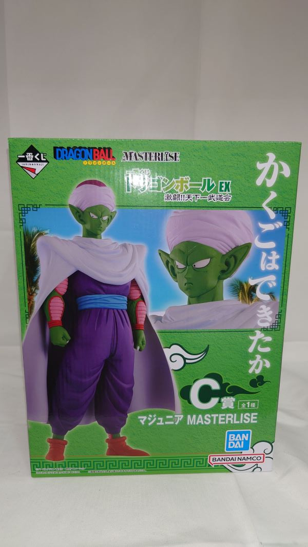 【中古】【未開封】マジュニア 一番くじ ドラゴンボール EX 激闘!!天下一武道会 MASTERLISE C賞 フィギュア＜フィギュア＞（代引き不可）6573