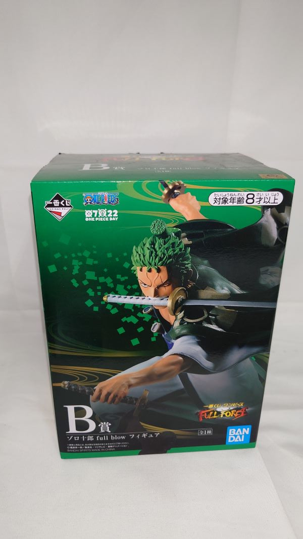 【中古】【未開封】一番くじ ワンピース FULL FORCE　B賞　ゾロ十郎 full blow フィギュア＜フィギュア＞（代引き不可）6573