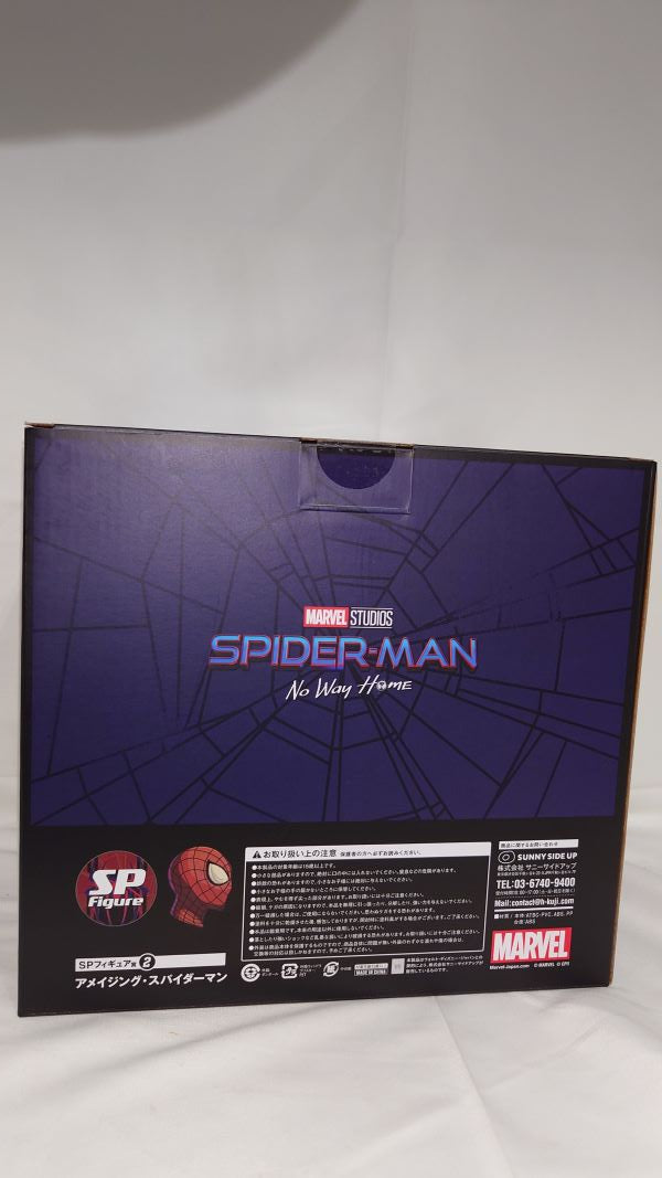 【中古】【未開封】MARVEL『スパイダーマン：ノー・ウェイ・ホーム』 / Happyくじ Vol.2 SPフィギュア賞2 アメイジング・スパイダーマン＜フィギュア＞（代引き不可）6573