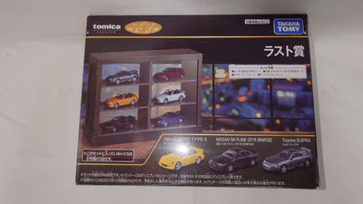 【中古】【未開封】ミニカー　ホンダ S2000 TYPE S+日産 スカイライン GT-R BNR32+トヨタ スープラ+ディスプレイ...