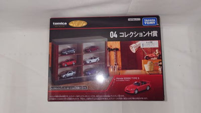 【中古】【未開封】ミニカー　04 1/58 ホンダ S2000 TYPE S(レッド)+ディスプレイケース 「トミカくじ(tomica...