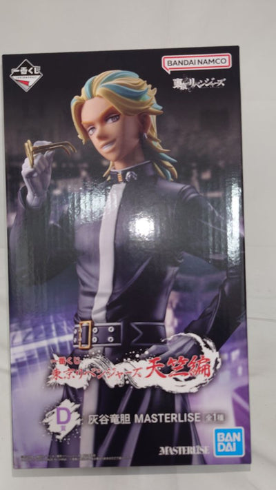 【中古】【未開封】D賞 灰??胆 MASTERLISE　一番くじ 東京リベンジャーズ 天竺編＜フィギュア＞（代引き不可）6573