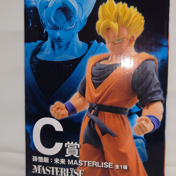 【中古】【未開封】孫悟飯：未来 「一番くじ ドラゴンボール 未来への決闘!!」 MASTERLISE C賞  フィギュア＜フィギュア＞（代引き不可）6573