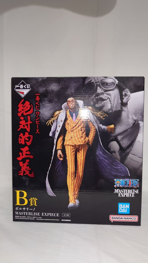 中古】【未開封】B賞 ボルサリーノ MASTERLISE EXPIECE 一番くじ