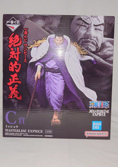 【中古】【未開封】C賞 イッショウ MASTERLISE EXPIECE 一番くじ ワンピース 絶対的正義＜フィギュア＞（代引き不可）...