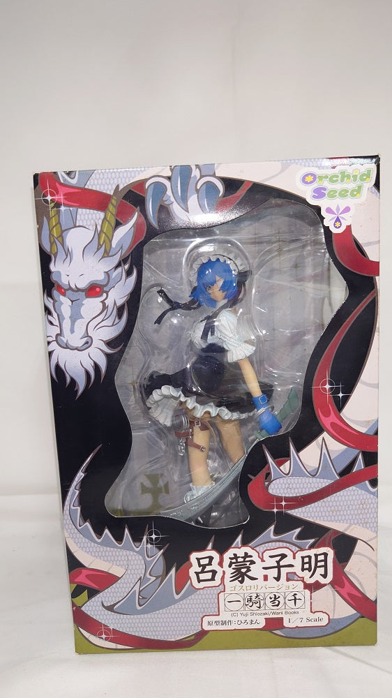 【中古】【未開封】フィギュア　呂蒙子明 ゴスロリ版 「一騎当千」 1/7 PVC塗装済完成品＜フィギュア＞（代引き不可）6573