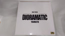 【中古】【未開封】ヤマト A(ブラシ彩色) 「アミューズメント一番くじ ワンピース DIORAMATIC ヤマト」 THE BRUSH賞＜フィギュア＞（代引き不可）6573