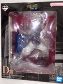 【中古】【未開封】D賞 脹相フィギュア 赫鱗躍動・載ver. 一番くじ 呪術廻戦 渋谷事変 ?弐?＜フィギュア＞（代引き不可）6573