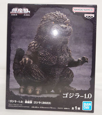 【中古】【未開封】ゴジラ(2023) 「ゴジラ-1.0」 鎮座獣 ゴジラ(2023)＜フィギュア＞（代引き不可）6573