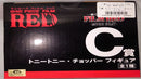 【中古】【未開封】C賞 トニートニー・チョッパー フィギュア 一番くじ ワンピース FILM RED -MORE BEAT-＜フィギュア＞（代引き不可）6573