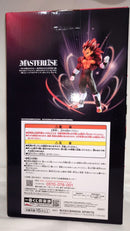 【中古】【未開封】ベジータ：ゼノ(超フルパワーサイヤ人4限界突破) 「一番くじ ドラゴンボール SUPER DRAGONBALL HEROES 4th MISSION」 D賞 フィギュア＜フィギュア＞（代引き不可）6573